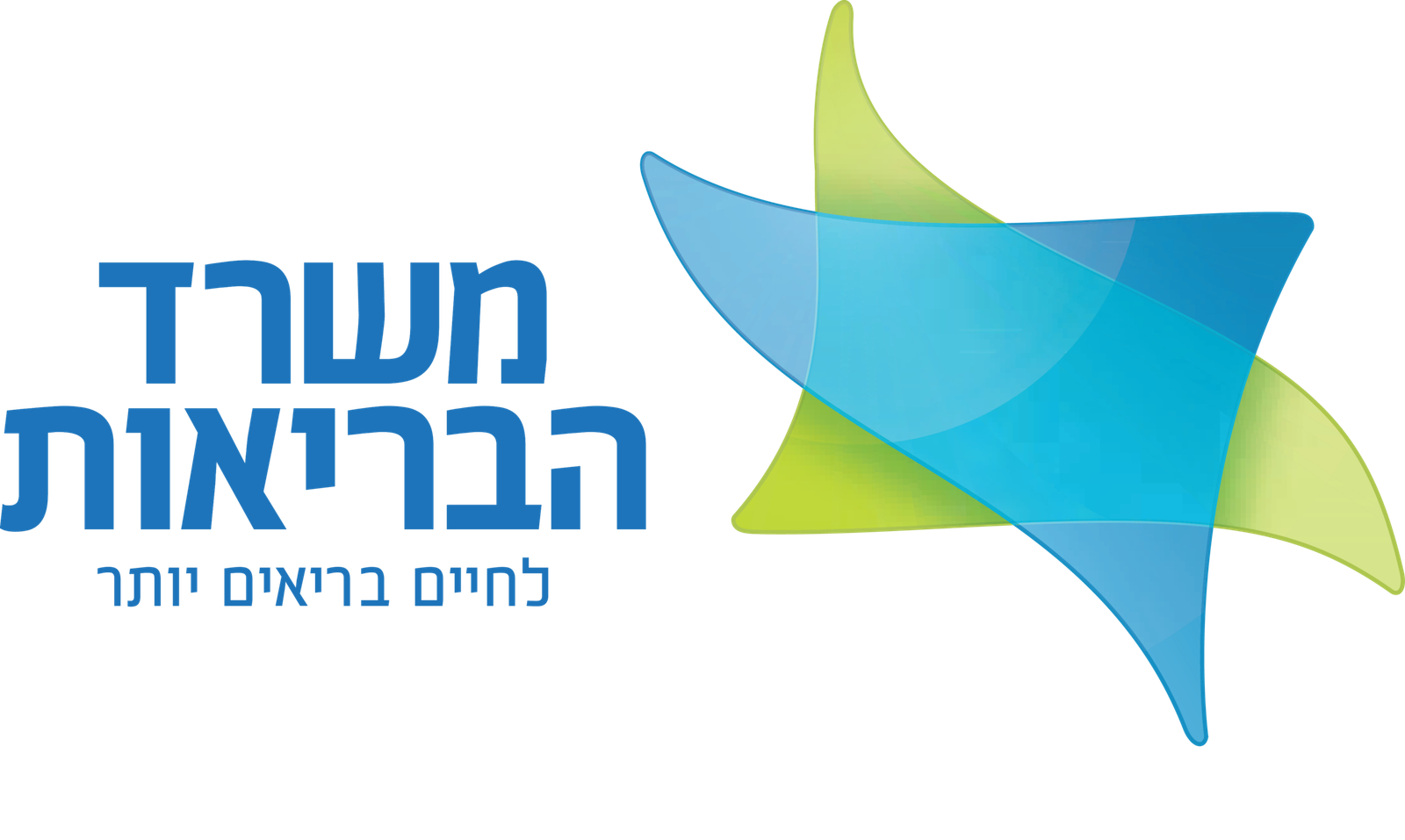 תמונה של סטודיו קעקועים ופירסינג במרכז חדרה.